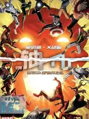 热播剧集第九次通话手机在线观看